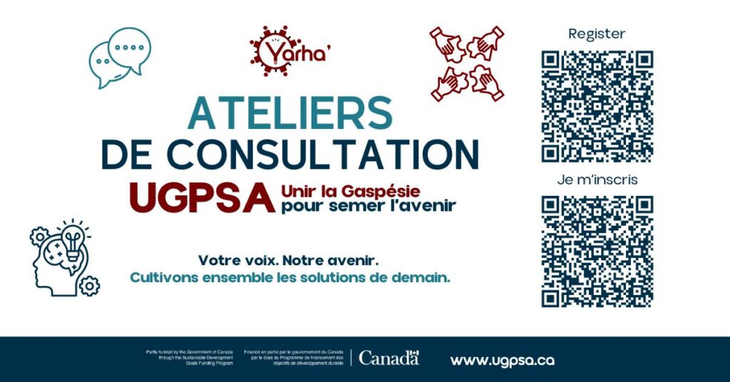 UGPSA_inscription code QR