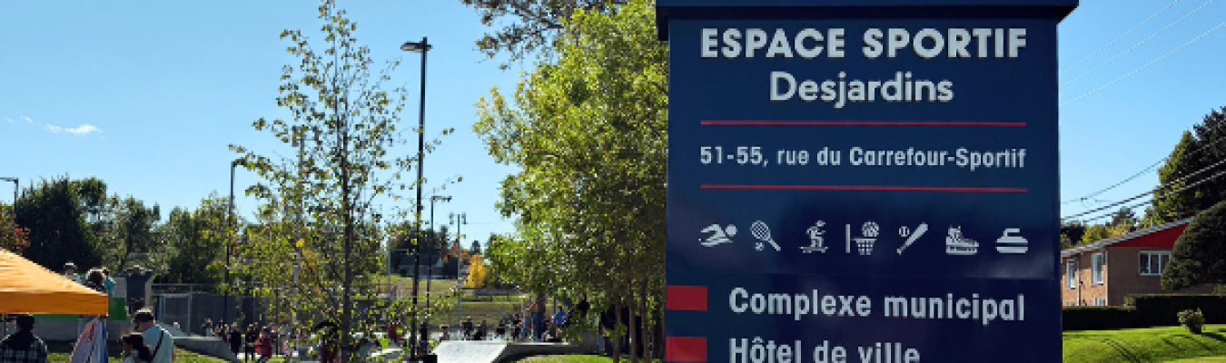 Espace sportif Desjardins_Ville d'Amqui 2025